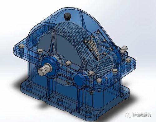 【差减变速器】gearbox